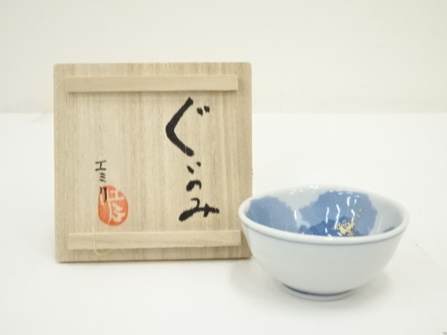 Pottery & Ceramics